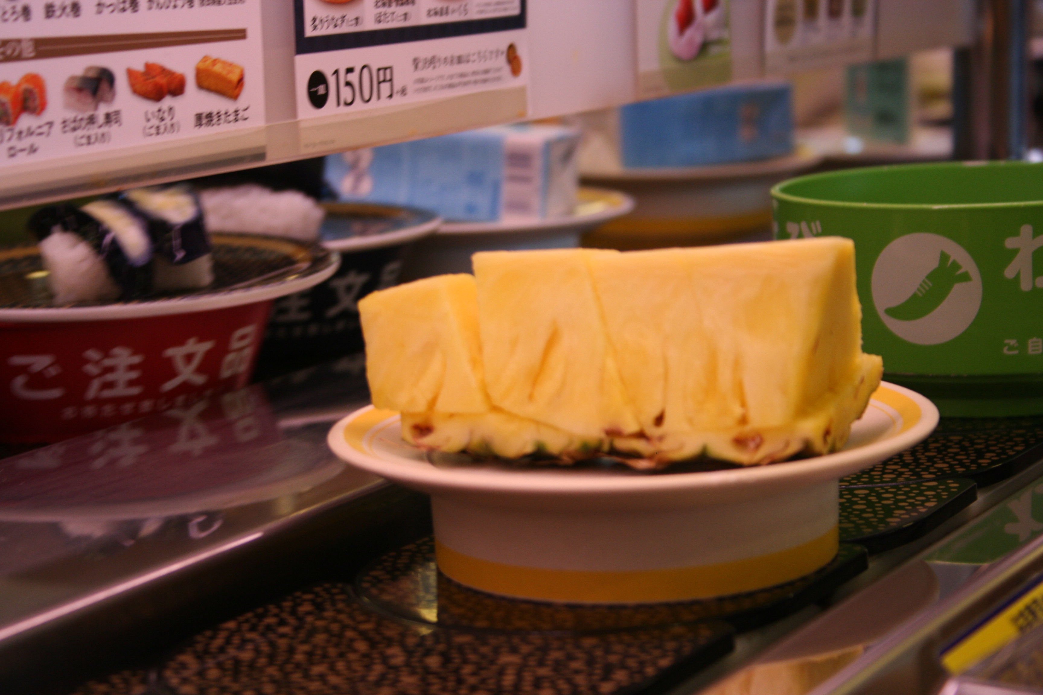 일본회전초밥-하마즈시41
